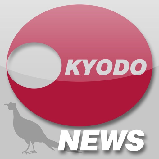 Kyodo News by Kijizo