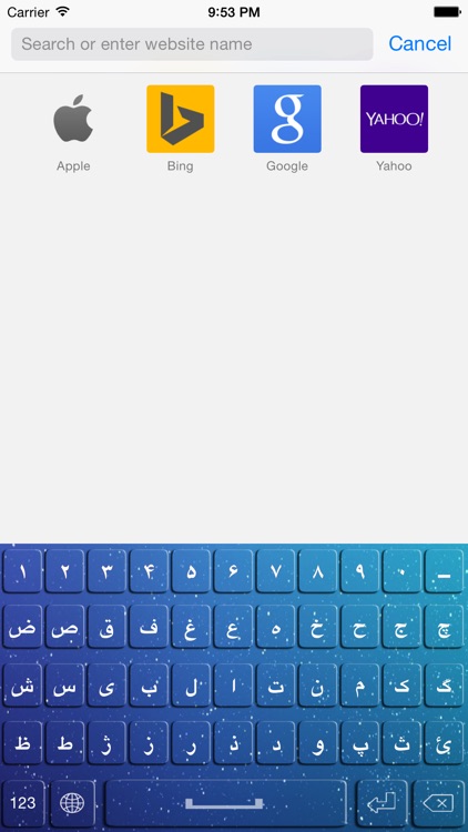 PersianTap - Persian Keyboard
