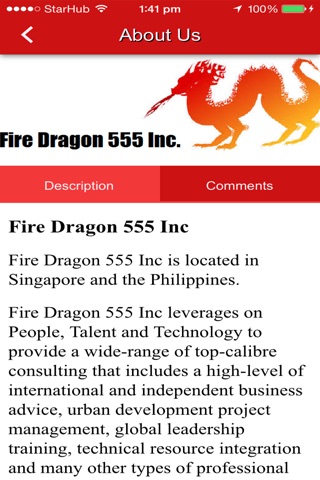 Fire Dragon. screenshot 2