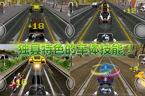 rush hour hero screenshot 4
