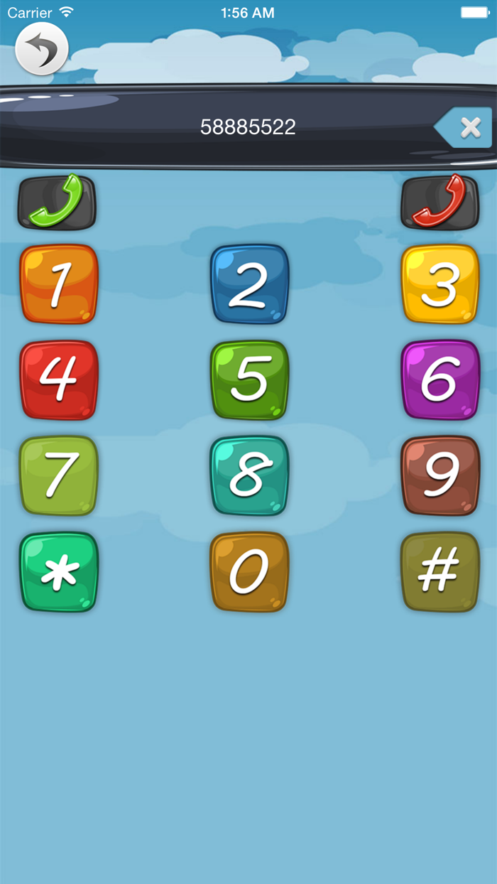 جوال الأطفال