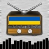 Радіо Україна (UA) : Mузика & Новини