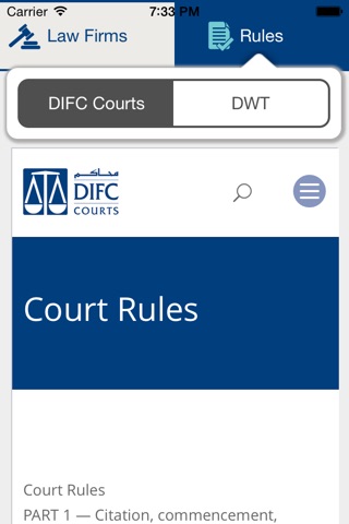 DIFC Courts screenshot 2
