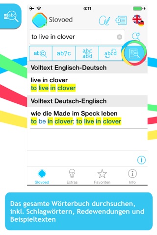 English <-> German Slovoed Compact talking dictionary screenshot 2