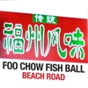 Foo Chow Traditional Cuisine