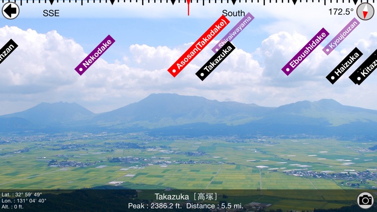 AR Peaks of Japan 1000