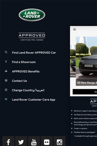 Land Rover Approved Cars MENA screenshot 3