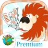 Sonido de animales para niños de preescolar – Premium