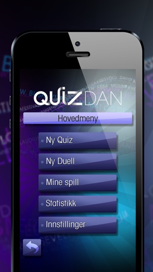 QuizDan(圖3)-速報App