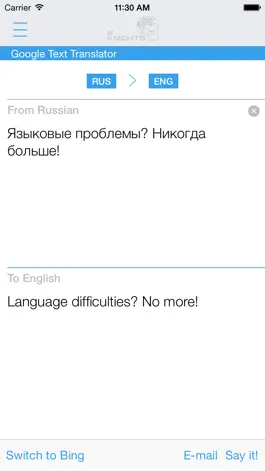 Game screenshot Free Russian English Dictionary and Translator (Русско-английский словарь) hack