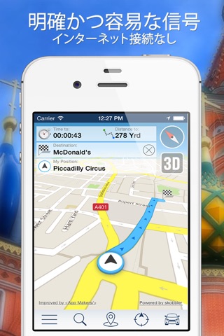 Kiev Offline Map + City Guide Navigator, Attractions and Transports screenshot 4