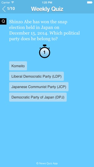 News Quiz App(圖3)-速報App