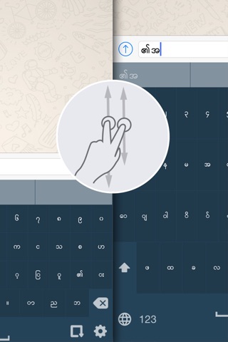 Myanmar Keyboard for iPhone and iPad screenshot 3
