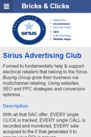 Sirius Advertising Club screenshot 2