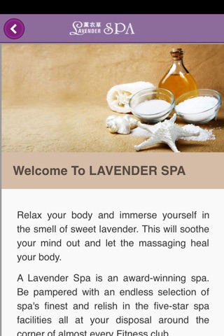 Lavender Beauty & Health Wellness screenshot 2