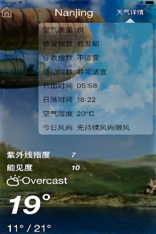 WeatherForecastApp screenshot 4