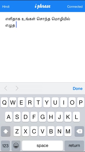 Hindi Indic Input 1 Download