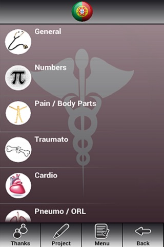 Mediglotte ENG screenshot 3