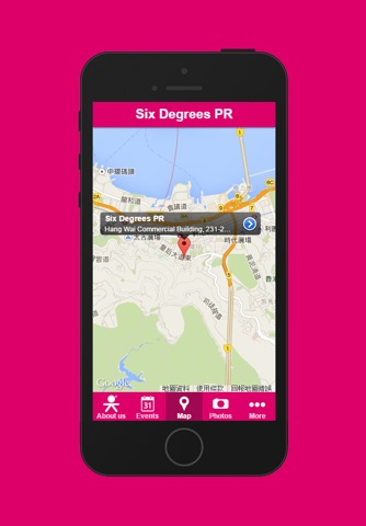 Six Degrees PR screenshot 4