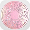 Bahishti Zewar (English) Bahishti Zewar (English)