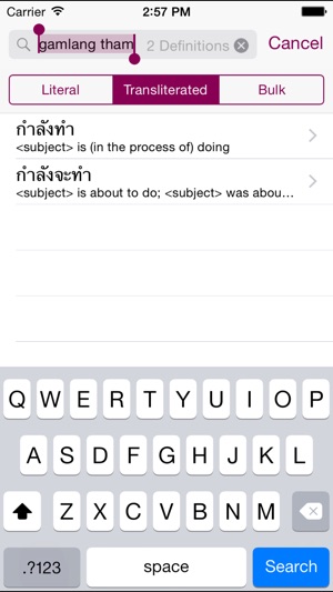 Thai English Dictionary from thai-language.com(圖4)-速報App