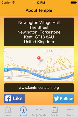 Kent Meenatchi Temple screenshot 3