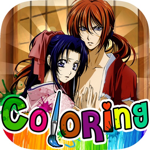 Coloring Anime & Manga Book : Painting Samurai on Rurouni Kenshin Photo