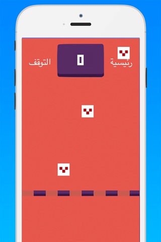 اللصوص screenshot 3