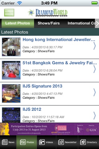 DiamondWorld News screenshot 3