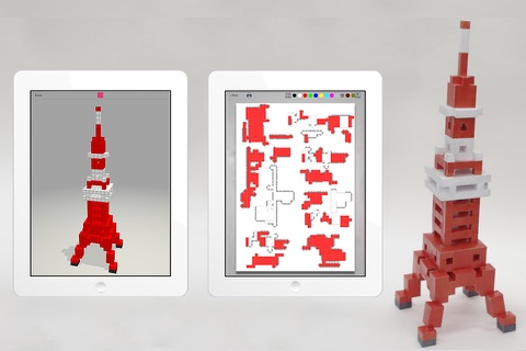 Origami Block - 3D Modelling and Paper Craft game screenshot 2