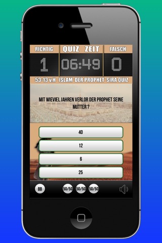 Islam Quiz 1 screenshot 3