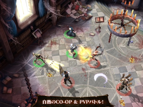 Dark Quest 4 (ダーククエスト4)のおすすめ画像2