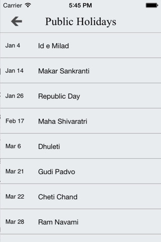 Haridham Calendar screenshot 2
