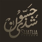 Shatha