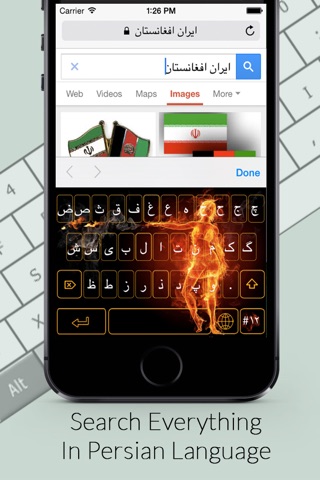 Arabic Keyboard Plus Themes screenshot 4