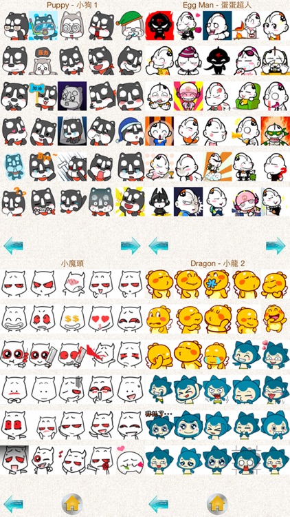 Stickers Pro 1 with Emoji Art for whatsapp, wechat, QQ Messages screenshot-3