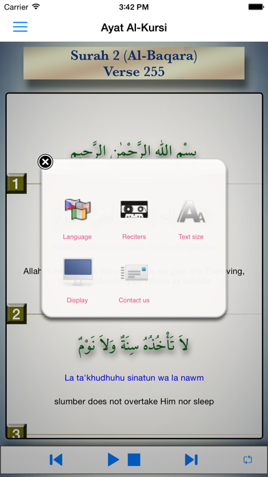 How to cancel & delete Ayat al Kursi (Throne verse) - Free from iphone & ipad 2