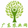 广东农业网