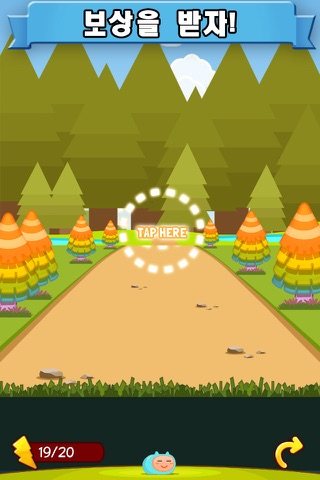 Limons: In Your Pocket screenshot 4