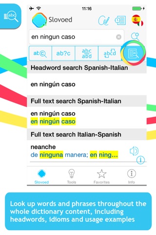 Скриншот из Italian <-> Spanish Slovoed Compact talking dictionary