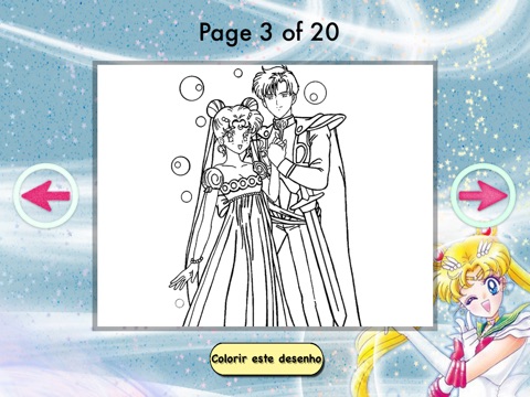 Color Book for Sailor Moon by Serena (unofficial) screenshot 2