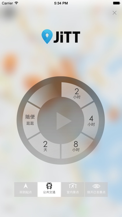 波士顿 高级版 | 及时行乐语音导览及离线地图行程设计 Boston