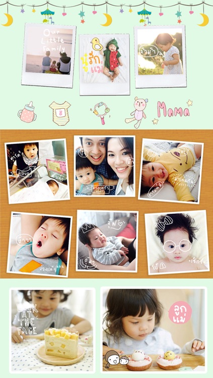 Babyto Camera - Mother and baby journal stamps screenshot-4