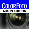 Ratgeber Vollformate – Kameras und Objektive „Nikon Edition“