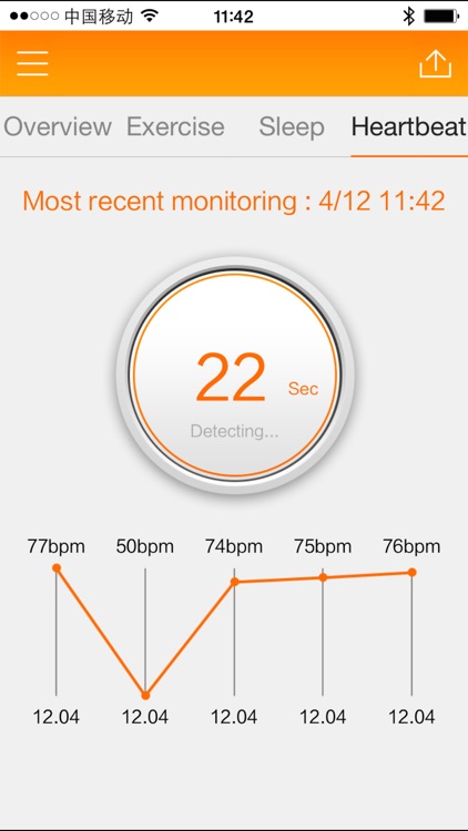 Lenovo Smartband screenshot-3