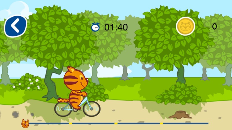 Tigar Teo screenshot-3