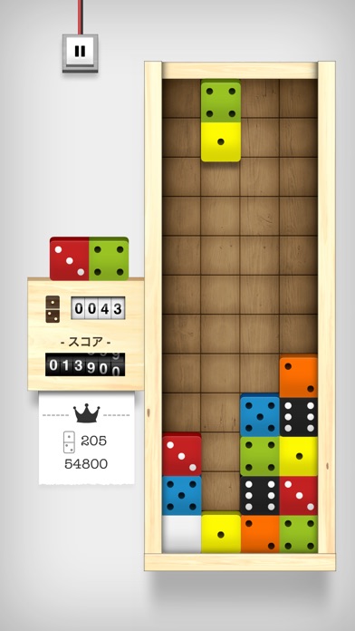 Domino Drop screenshot1