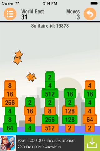 2048 solitaire screenshot 2