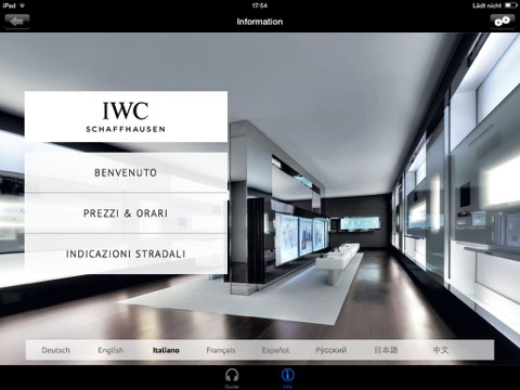 IWC Schaffhausen Uhrenmuseum HD screenshot 3