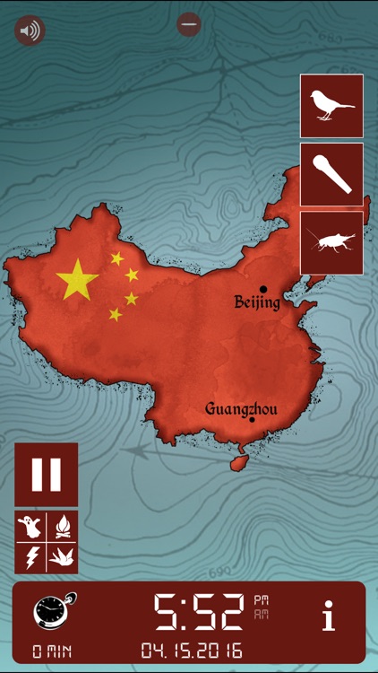 Sleep Bug: Sound Travel screenshot-3